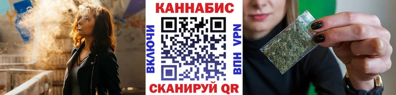 Купить наркотики цена Закаменск Канабис  МЕФ  Гашиш 