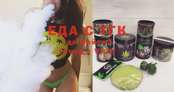 кокс Алзамай