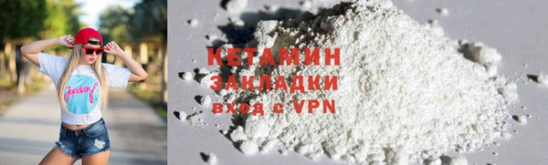 соль ск Козловка