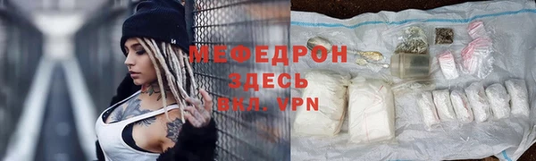винт Лихославль