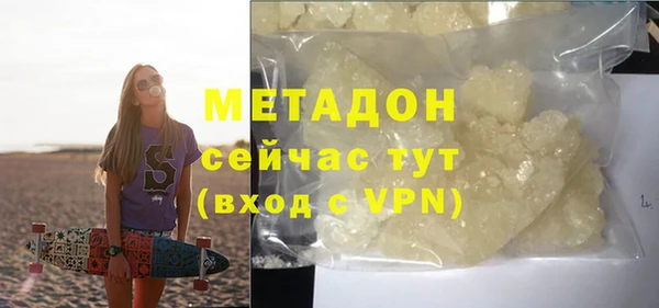 кокс Алзамай
