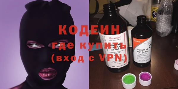 винт Кинешма