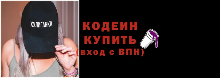 кокс Алзамай