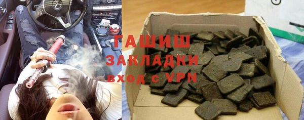 кокс Алзамай