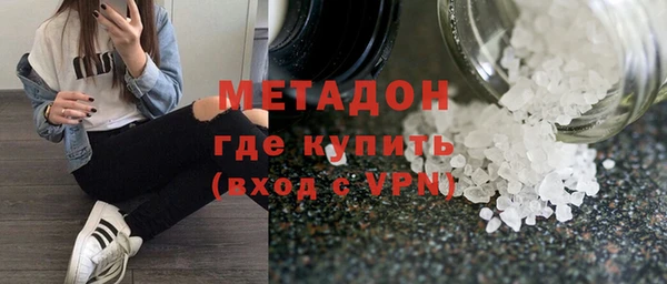 спайс Алексеевка