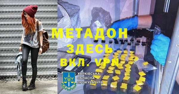 спайс Алексеевка