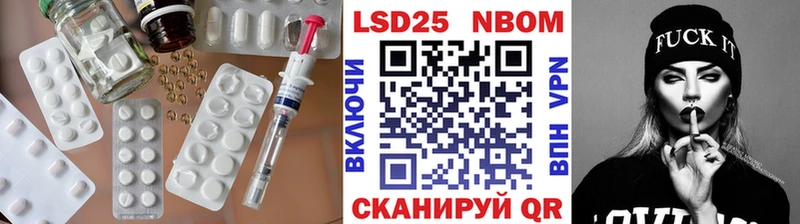 Лсд 25 экстази ecstasy  blacksprut рабочий сайт  Закаменск 